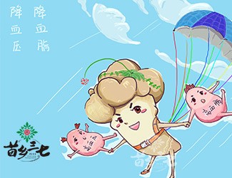 如何解決血壓不穩(wěn)定問(wèn)題，看完才知道!