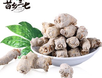 沒想到三七竟還能這樣吃！