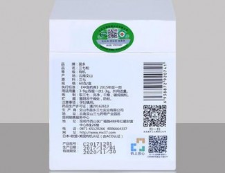 看產(chǎn)品包裝合規(guī)性，快速鑒別三七優(yōu)劣